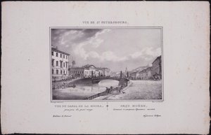 Pohledy na Petrohrad. Pohled na řeku Moika, 1833 od Vasili Semenovich Sadovnikov