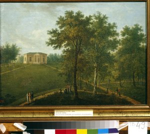 Chrám pravdy. Pohled na Kurakin Estate Park v Nadezhdina (Rusko) (Chrám pravdy. Pohled v parku Kurakin Estate Nadezhdina). Obraz Vasilije Petroviče Pričetnikova (1767-1809), olej na plátně, kolem roku 1790. Ruské umění od Vasily Petrovich Prichetnikov