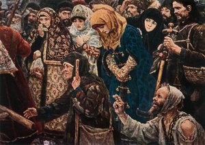 The Boyar Morozova, 1887, 1965.
