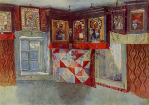 Vesnická kaple, 1880-1889, 1965.
