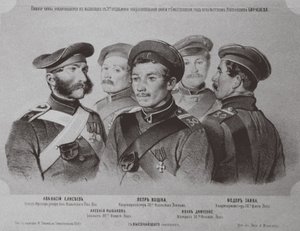 Vojáci, kteří se vyznamenali při obraně Sevastopolu, 1855
