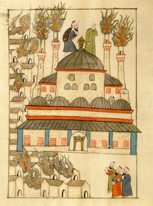 Paní cicogna 1971, miniatura z „Memory Turchese“ zobrazující Hagia Sophia během požáru v roce 1660 od Venetian School