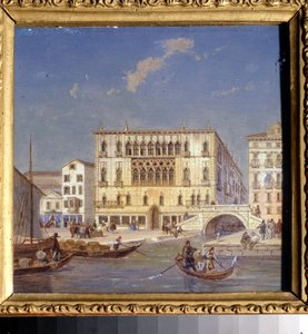 ""Vue de Venise: le palais Bernardo"" (Pohledy na Benátky. Palazzo Bernardo) Obraz Jean-Victor (Jean Victor) Vincent Adam (1801-1867) Státní muzeum umění 19. století, Tula, Rusko