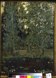 Rybník v Akhtyrka (nebo Okhtyrka, Ukrajina). Obraz Viktor Michajlovič Vasněcov (1848-1926), olej na plátně od Victor Mikhailovich Vasnetsov