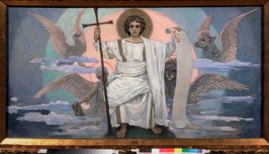 Jediný syn a sloveso Boží (Jeho Jednorozený Syn a Slovo Boží) - Ježíš Kristus obklopený zobrazením čtyř evangelistů (tetramorf) - Obraz Viktora Mychajloviče Vasněcova (1848-1926), olej na plátně od Victor Mikhailovich Vasnetsov
