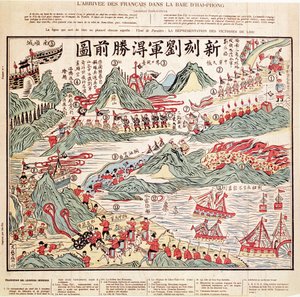 Příchod francouzských jednotek do zálivu Haiphong v červnu 1884