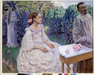 ""Autoportrét se sestrou"" (Autoportrét se sestrou) Malba Viktora (Victora) Elpidiforoviče Borisova-Musatova (Borisov Musatov) (1870-1905) 1898 Státní ruské muzeum, Petrohrad od Viktor Elpidiforovich Borisov Musatov
