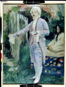 ""La lektor de poemes chevaleresques"" (Rytířské čtení básní) Tempera de Viktor (Victor) Elpidiforovič Borisov-Musatov (Borisov Musatov) (1870-1905) 1899-1900 Státní muzeum umění A. Radishcheva, Saratov Russie od Viktor Elpidiforovich Borisov Musatov