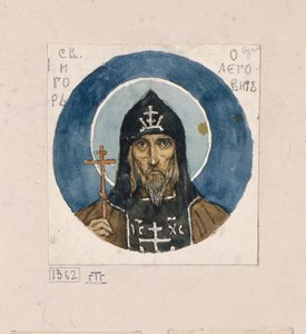 Svatý princ Igor Černigovský Studium fresek v katedrále svatého Vladimíra v Kyjevě, 1884-1889 od Viktor Mikhaylovich Vasnetsov