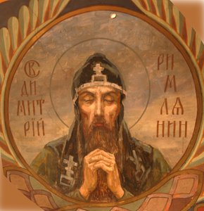 Svatý Demetrius Alexandrijský, 1885-1896 od Viktor Mikhaylovich Vasnetsov
