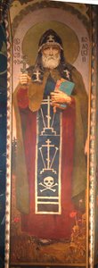 Svatý Josef z Volotska, 1885-1896 od Viktor Mikhaylovich Vasnetsov