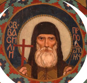 Svatý mučedník Basil z Kyjevských jeskyní, 1885-1896 od Viktor Mikhaylovich Vasnetsov