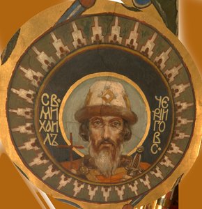 Svatý princ Michael z Černigova, 1885-1896 od Viktor Mikhaylovich Vasnetsov