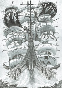 Tvůrci bouří Sea of Cortez, 2018 od Vincent Alexander Booth