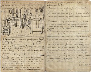 Ložnice, Dopis Paulu Gauguinovi z Arles, středa, 17. října 1888 od Vincent van Gogh