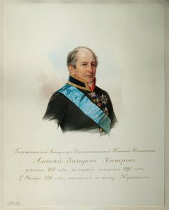 Portrét Alexeje Zacharoviče Khitrova (1776-1854) (Z alba císařských koňských stráží) - Hau (Gau), Vladimir Ivanovič (1816-1895) - 1846-1849 - Akvarel na papíře - Institut ruské literatury IRLI (Puškin- House), Petrohrad od Vladimir Ivanovich Hau