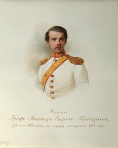Portrét hraběte Viktora Jegoroviče Kankrina (Z alba císařské koňské gardy) - Hau (Gau), Vladimir Ivanovič (1816-1895) - 1846-1849 - Akvarel na papíře - Institut ruské literatury IRLI (Puškinův dům), sv. Petrohrad od Vladimir Ivanovich Hau