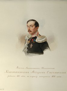 Portrét Konstantina Fjodoroviče Opočinina (1808-1848) (Z alba císařských koňských stráží) - Hau (Gau), Vladimir Ivanovič (1816-1895) - 1846-1849 - Akvarel na papíře - Institut ruské literatury IRLI (Puškin- House), Petrohrad od Vladimir Ivanovich Hau