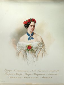 Portrét Natalie Pushkina-Lanskaya (Z alba císařské koňské gardy) - Hau (Gau), Vladimir Ivanovič (1816-1895) - 1846-1849 - Akvarel na papíře - Institut ruské literatury IRLI (Puškinův dům), St Petrohrad
