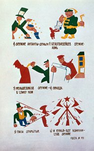 Karikatura proti monarchistům, Okna Rosta, 1920.