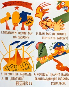 Dobrovolte svou pomoc!, 1920. od Vladimir Mayakovsky