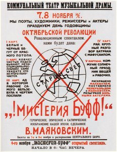 Plakát k divadelní hře Mystery-Bouffe od Vladimira Majakovského, 1918