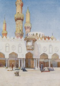 Nádvoří mešity El Azhar, Káhirská univerzita