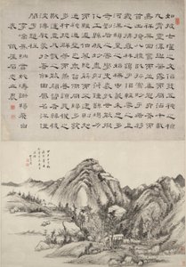 krajina po Huang gong Wang s kaligrafií od shi Z Hili od Wang Chen
