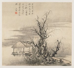 Album Krajin: List 7, 1677. od Wang Gai