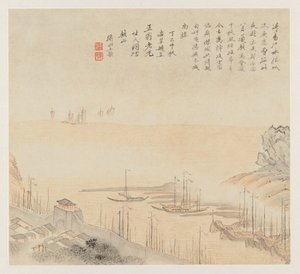 Album Landscapes: Leaf 8 od Wang Gai