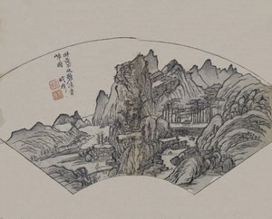 Huang Gongwang’s 1269-1354 Emerald Streams and Verdant Cliffs, as Interpr..., První vydání, 1679. od Wang Gai