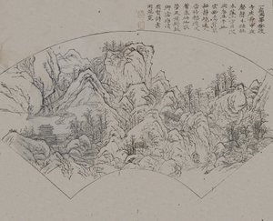 Krajina po Fan Kuan aktivní ca. 990-1030, ze Garde hořčičných semen..., první vydání, 1679. od Wang Gai