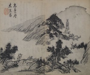 Krajina po Gao Kegong 1248-1310, studující metodu Mi Fu 1051-..., první vydání, 1679.