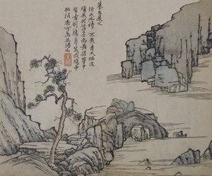Krajina po Ma Yuan aktivní ca. 1190-1225, ze Garde hořčičných semen..., první vydání, 1679. od Wang Gai