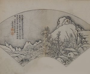 Krajina podle Wang Wei 699-759, z Manuálu zahrady hořčičných semen z ..., první vydání, 1679. od Wang Gai