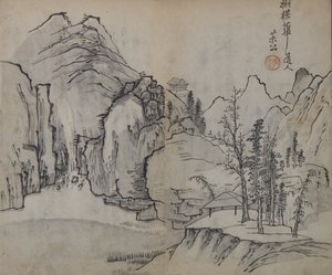 Krajina podle Wu Zhena 1280-1354, z Manuálu zahrady hořčičných semen z..., první vydání, 1679.