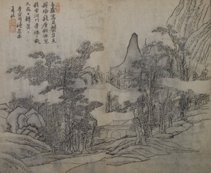 Krajina po Xia Gui aktivní ca. 1195-1230, ze Garde hořčičných semen..., první vydání, 1679. od Wang Gai