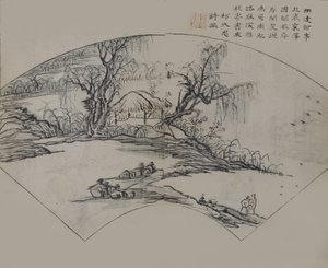 Krajina od Ke Jiusi 1290-1343, z Manuálu hořčičného semene Garden of P..., první vydání, 1679.