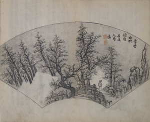 Staré stromy od Li Cheng 919-967, jak interpretoval Kuncan 1612-1673, z..., první vydání, 1679.