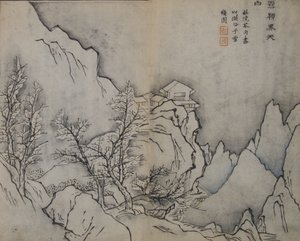 Snowy Peaks Touching the Heavens, na způsob Snow-covered Inn od Jing..., první vydání, 1679.
