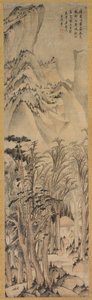 Solitary Colours of the Autumn Woods, první polovina 1600. od Wang Jianzhang