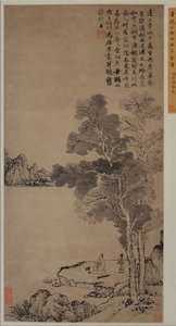 Red Cliffs a Green Valleys, ca. 1367. od Wang Meng