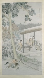 Přinášíme poselství vítězství do Dongshanu z roku 1862. od Wang Su