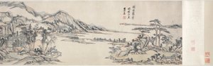 Green Peaks under Clear Sky: After Huang Gongwang, 1703-1708.