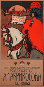 Reklamní plakát na čokoládu Abrikosov, 1901