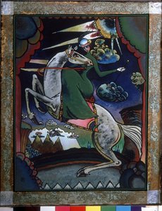 Amazonka v horách.; Práce Wassily Kandinsky (nebo Wassily Kandinski nebo Kandinskij od Wassily Kandinsky