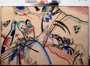 Improvizace, cca 1913 (akvarel a kvaš) od Wassily Kandinsky