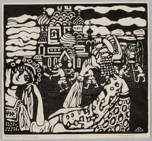 Kostel od Wassily Kandinsky