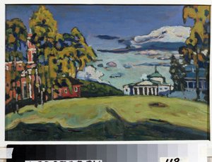 Kampaň ke dni vlastnictví je Akhtairka (venkovské sídlo v Akhtarice). Painter Day Vasilij Kandinskij (Ó Vasilij Kandinskij od Wassily Kandinsky