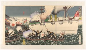 Velké vítězství japonské armády v námořní bitvě na řece Yalu Nihon kaigun daishôri Ôryokkôko kaisen (titul na předmětu)